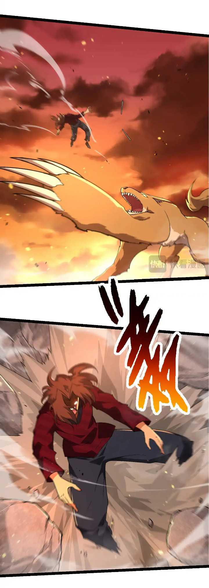 Evolution Begins With A Big Tree Chapter 216 Gambar 40