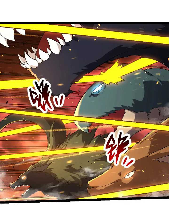 Evolution Begins With A Big Tree Chapter 216 Gambar 31