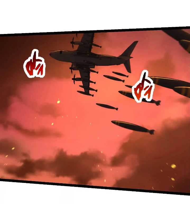 Evolution Begins With A Big Tree Chapter 216 Gambar 43