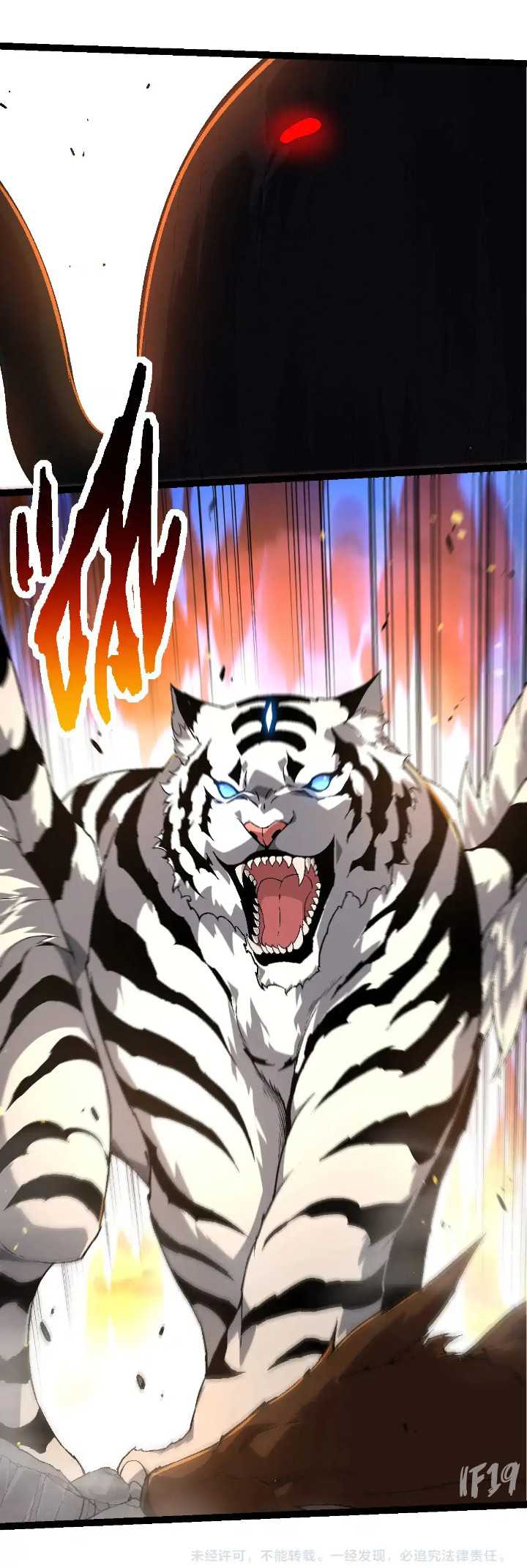 Evolution Begins With A Big Tree Chapter 216 Gambar 55