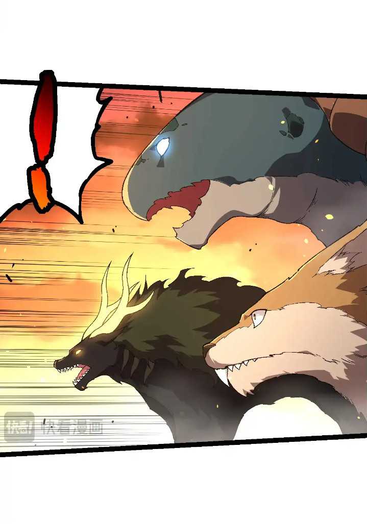 Evolution Begins With A Big Tree Chapter 216 Gambar 51