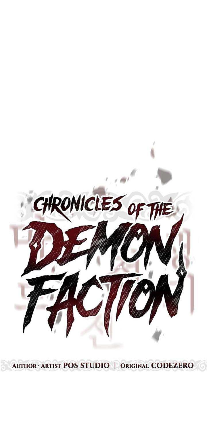 Chronicles of the Demon Faction Chapter 69 Gambar 19