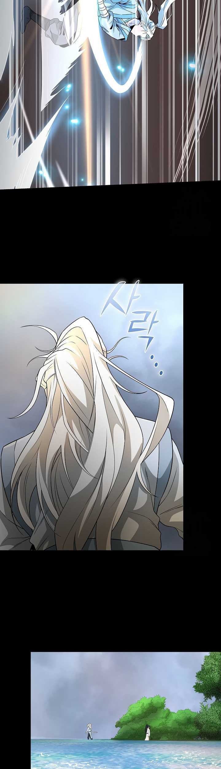 The Heavenly Demon Lord Who Doesn’t Want to Level Up Chapter 37 Gambar 44