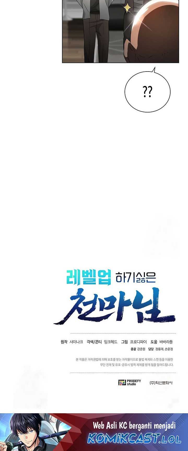 The Heavenly Demon Lord Who Doesn’t Want to Level Up Chapter 37 Gambar 65