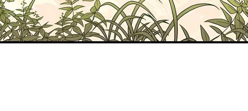 Top Tier Providence: Secretly Cultivate for a Thousand Years Chapter 154 Gambar 13