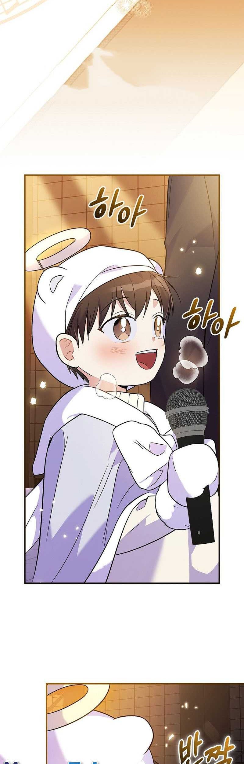 Superstar From Age 0 Chapter 30 Gambar 15