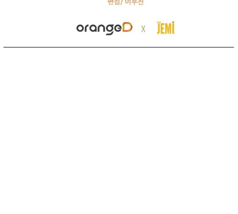 100 Years Old Top Chef Chapter 39 Gambar 66