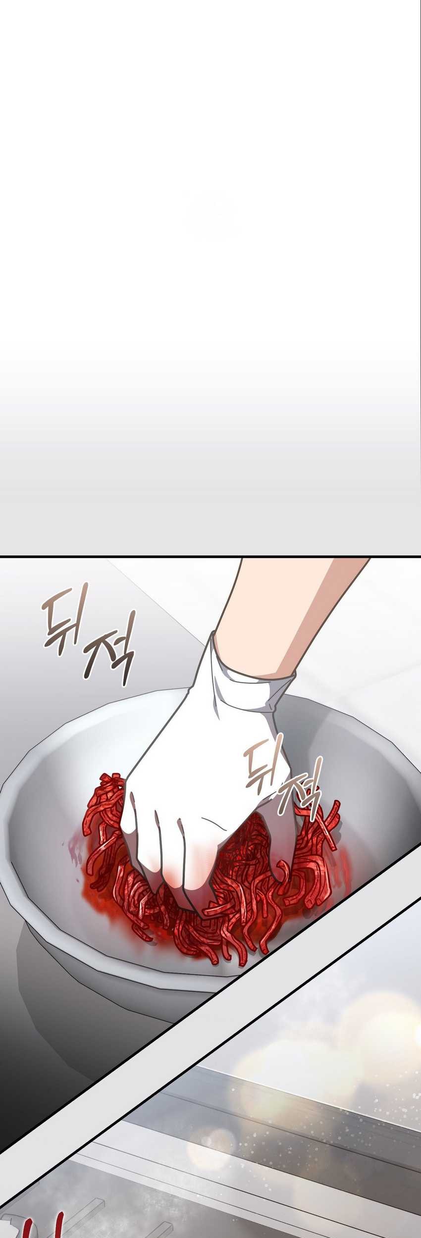 Manhwa 100 Years Old Top Chef Chapter 36 gambar nomor 2