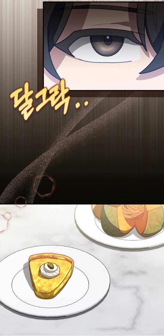 100 Years Old Top Chef Chapter 42 Gambar 29