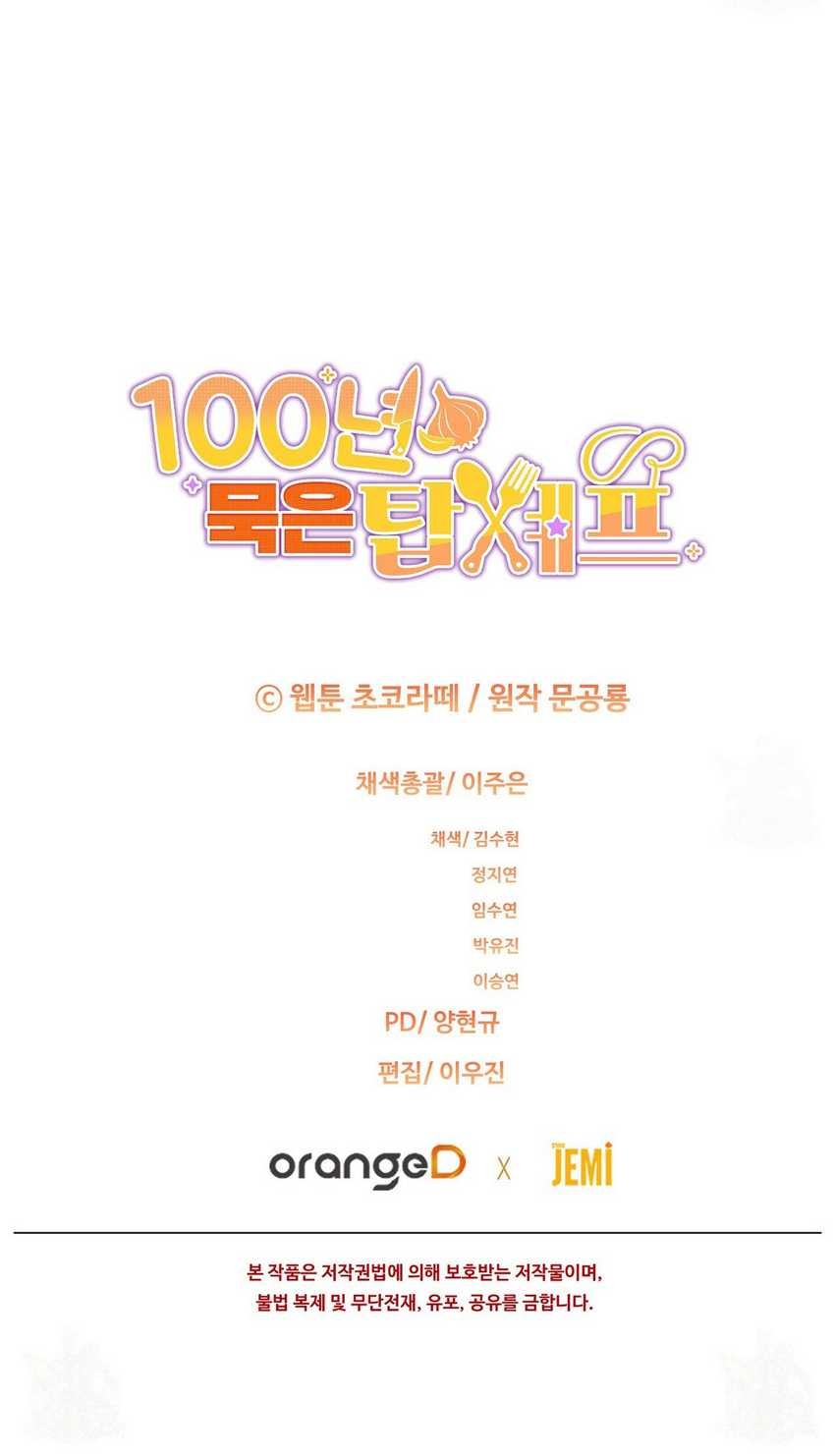 100 Years Old Top Chef Chapter 35 Gambar 56