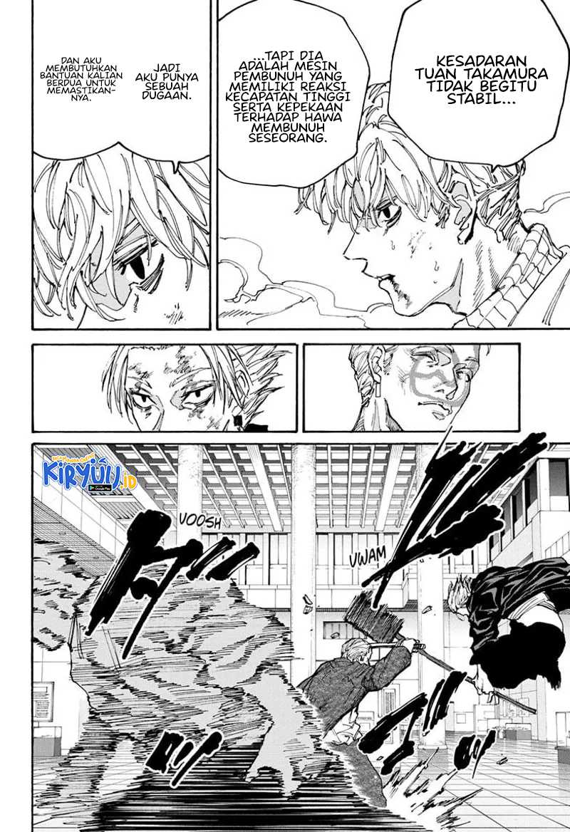 Sakamoto Days Chapter 166 Gambar 10