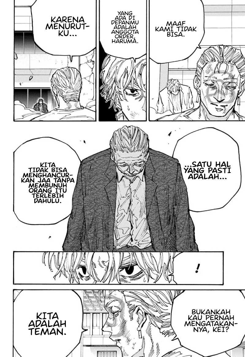 Sakamoto Days Chapter 166 Gambar 7