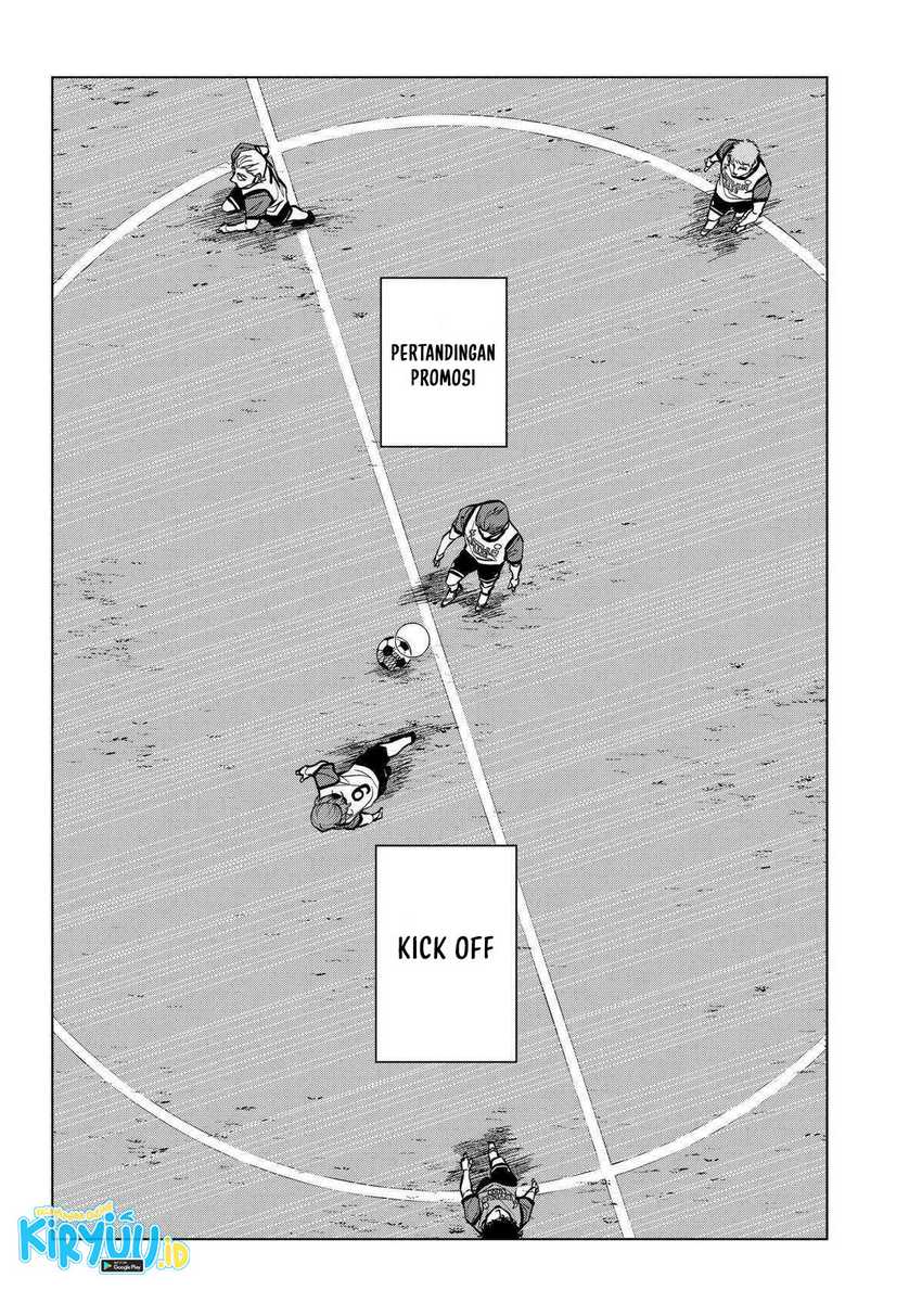 Catenaccio Chapter 17 Gambar 20