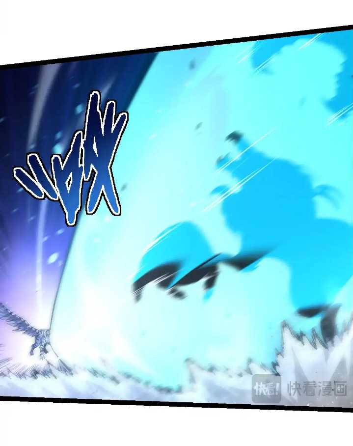 Evolution Begins With A Big Tree Chapter 217 Gambar 6