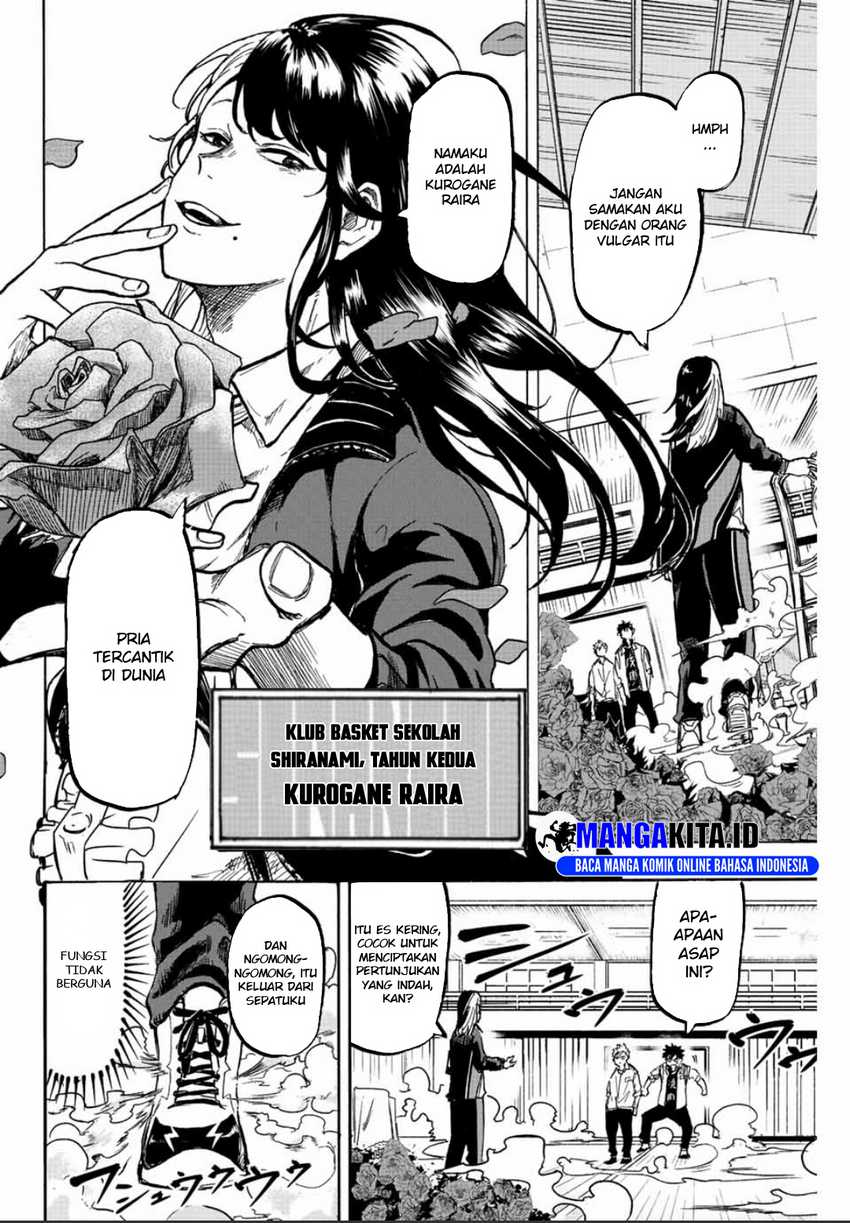 Winning Pass Chapter 05 Gambar 7