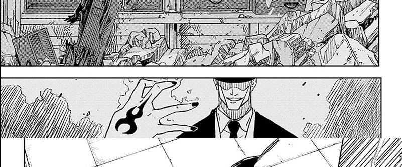 Kagurabachi Chapter 31 Gambar 12