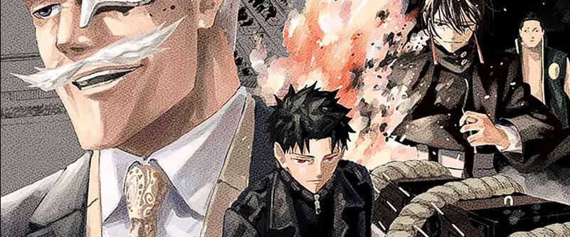 Kagurabachi Chapter 31 Gambar 3