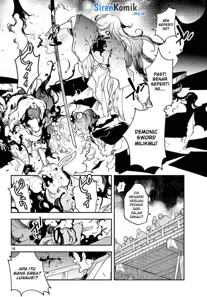 Ninkyou Tensei: Isekai no Yakuzahime Chapter 45 Gambar 19