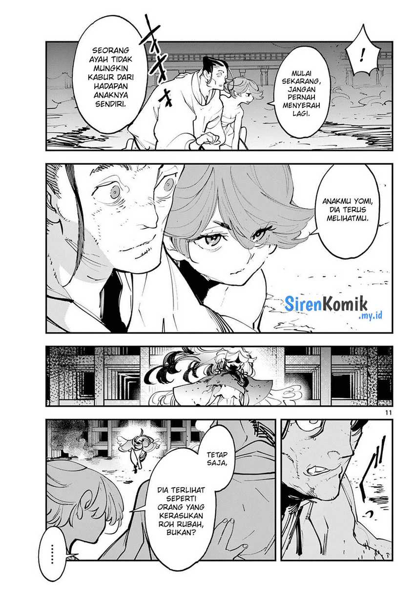 Ninkyou Tensei: Isekai no Yakuzahime Chapter 45 Gambar 12