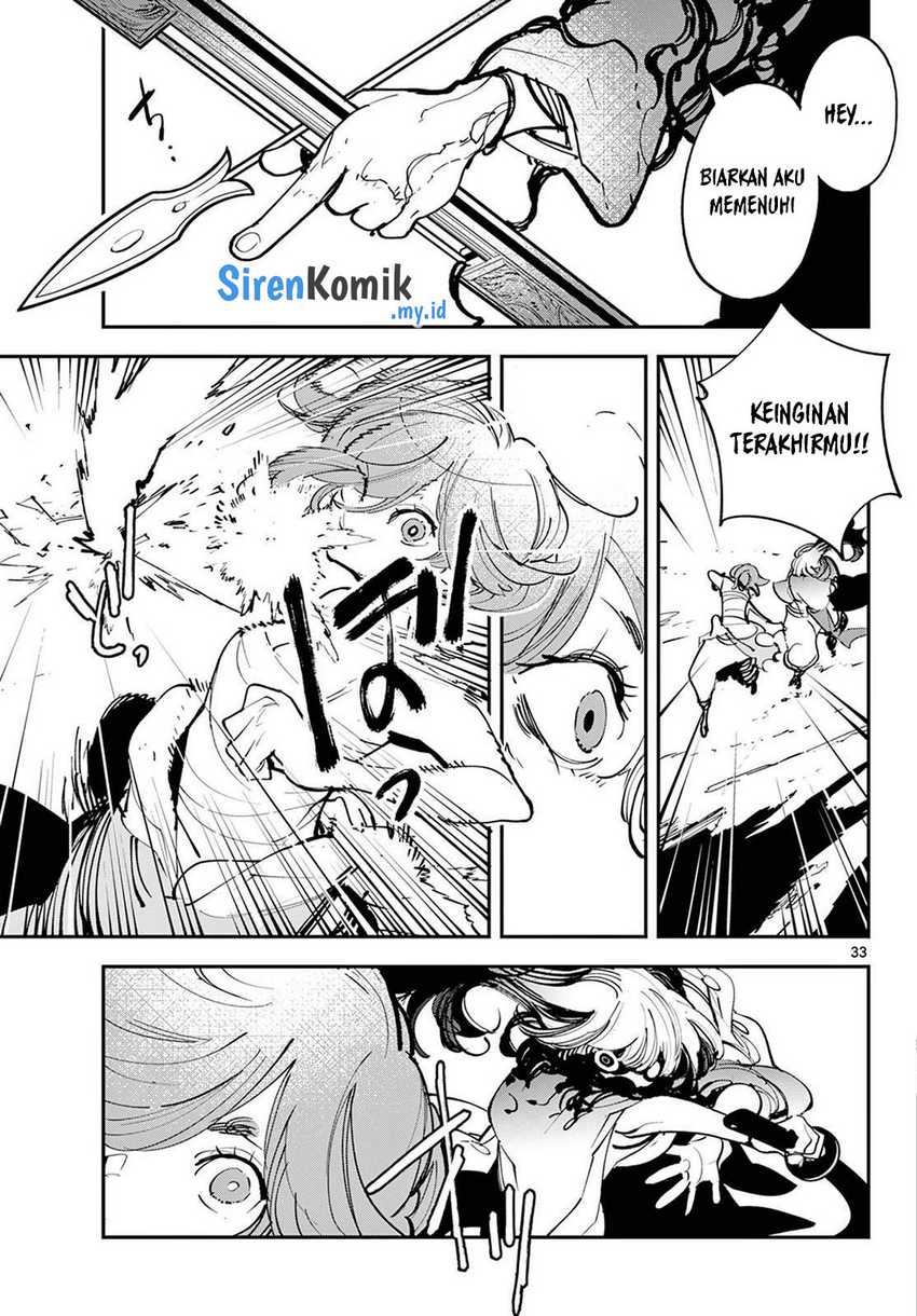 Ninkyou Tensei: Isekai no Yakuzahime Chapter 45 Gambar 34