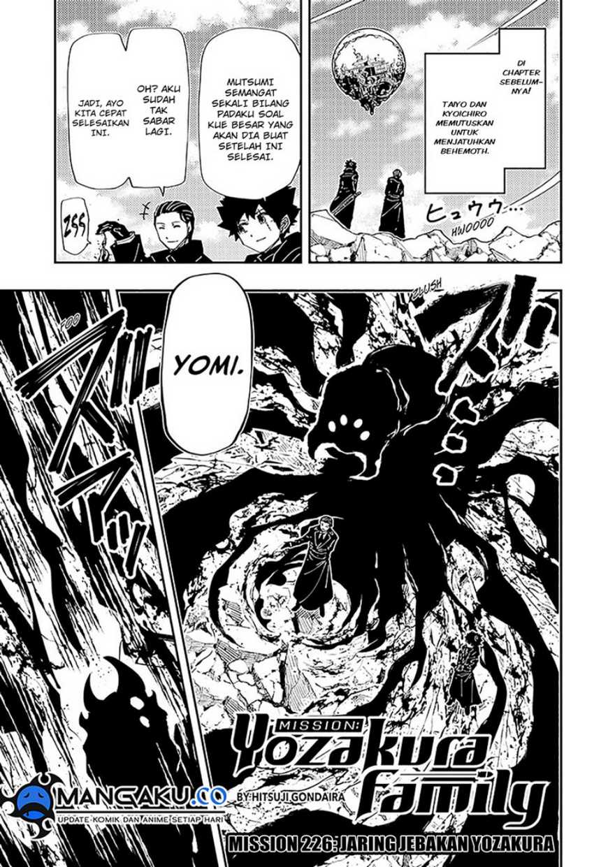 Manga Mission: Yozakura Family Chapter 226 gambar nomor 2