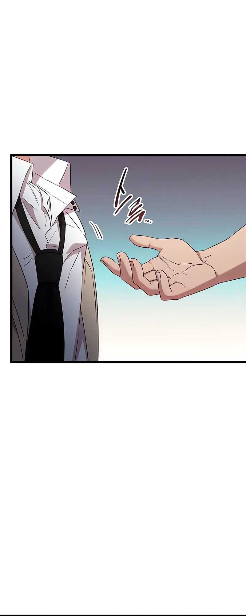 I Obtained a Mythic Item Chapter 105 Gambar 48