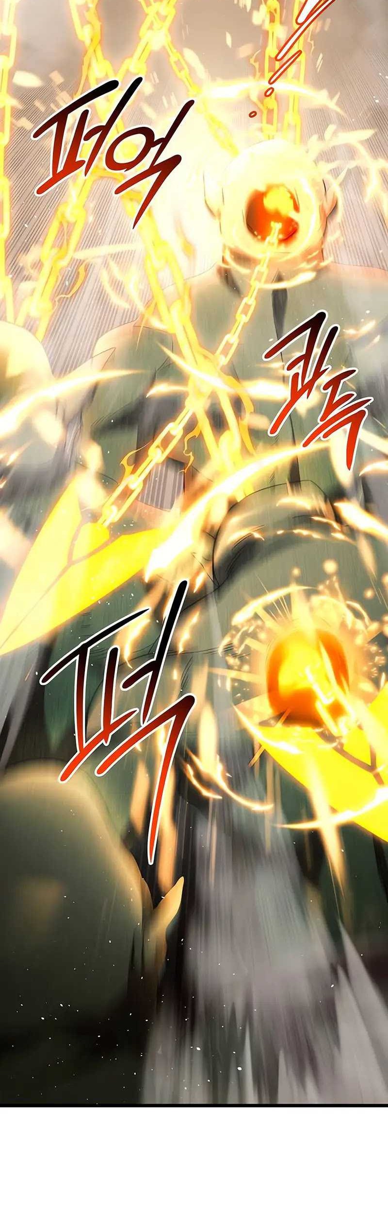 I Obtained a Mythic Item Chapter 105 Gambar 4