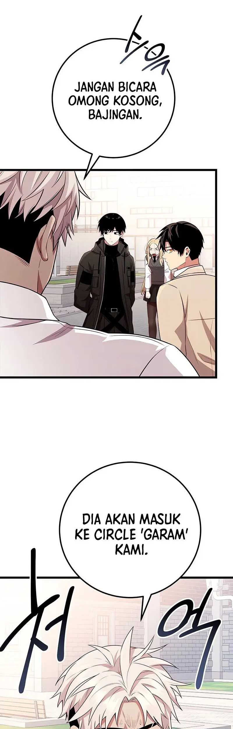 I Obtained a Mythic Item Chapter 105 Gambar 29