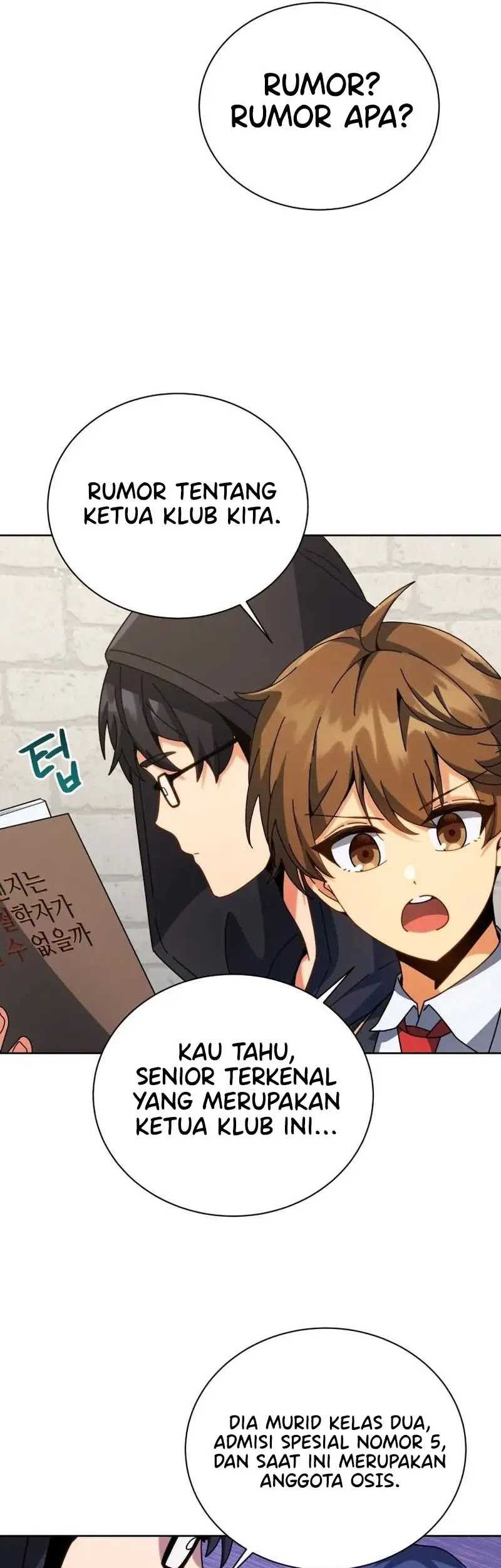 Necromancer Academy’s Genius Summoner Chapter 101 Gambar 50