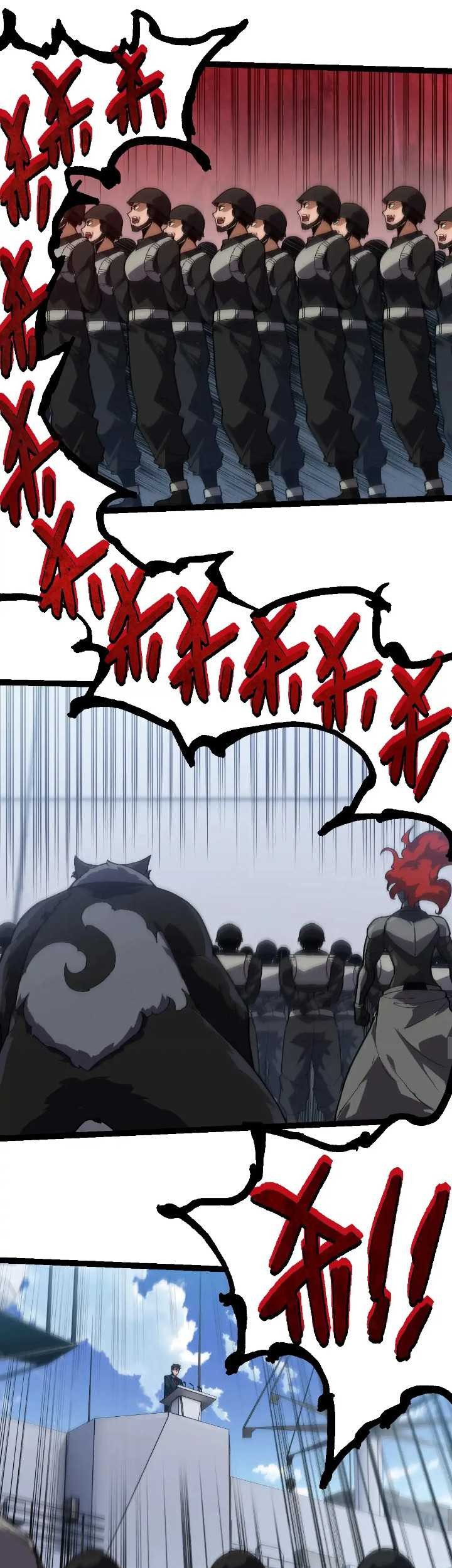 Evolution Begins With A Big Tree Chapter 218 Gambar 46