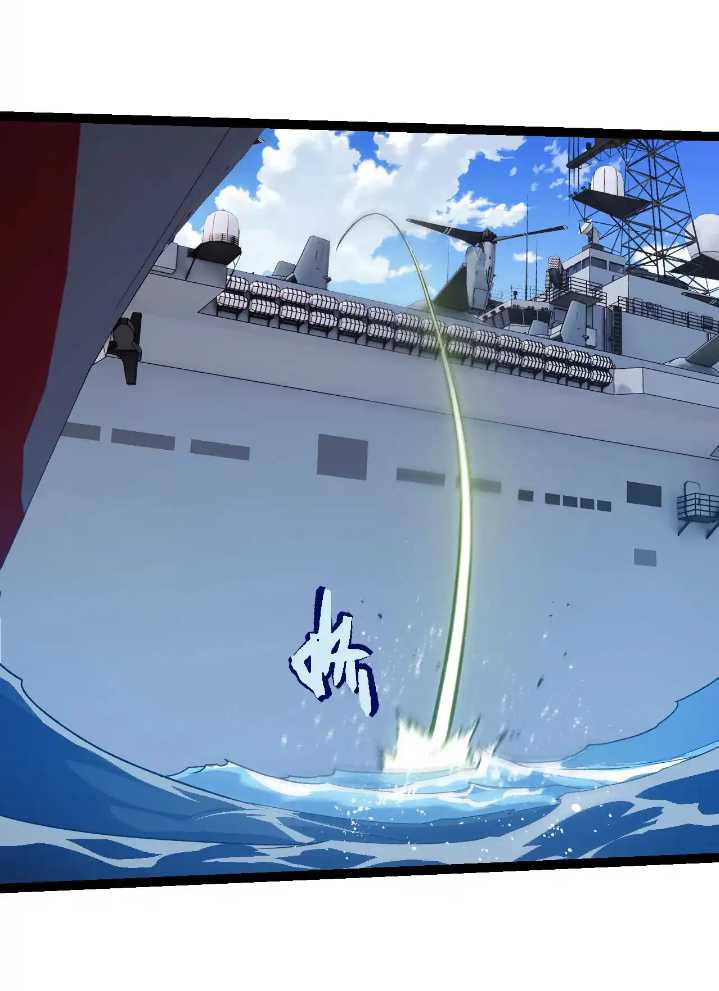 Evolution Begins With A Big Tree Chapter 218 Gambar 49