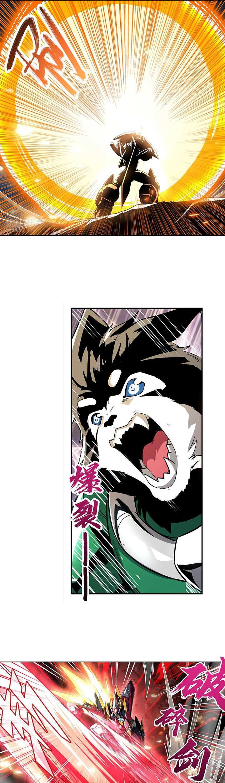 Hero? I Quit A Long Time Ago Chapter 435 Gambar 32