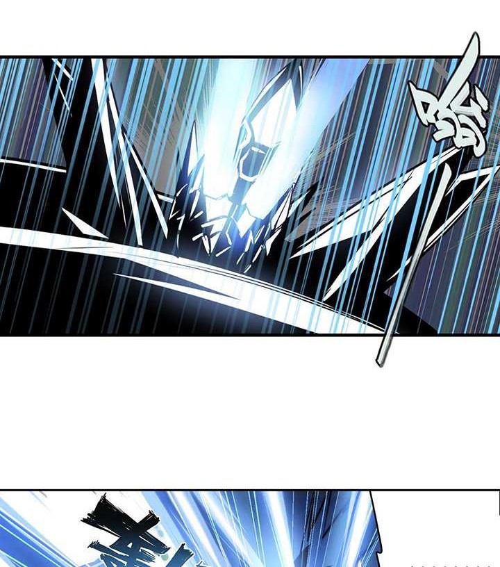 Hero? I Quit A Long Time Ago Chapter 435 Gambar 17