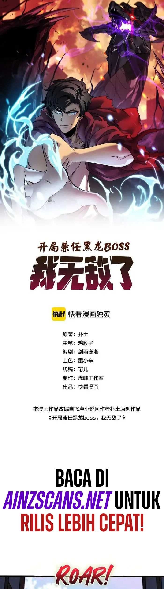 I Become Invincible Black Dragon Boss At The Start Chapter 10 Gambar 4