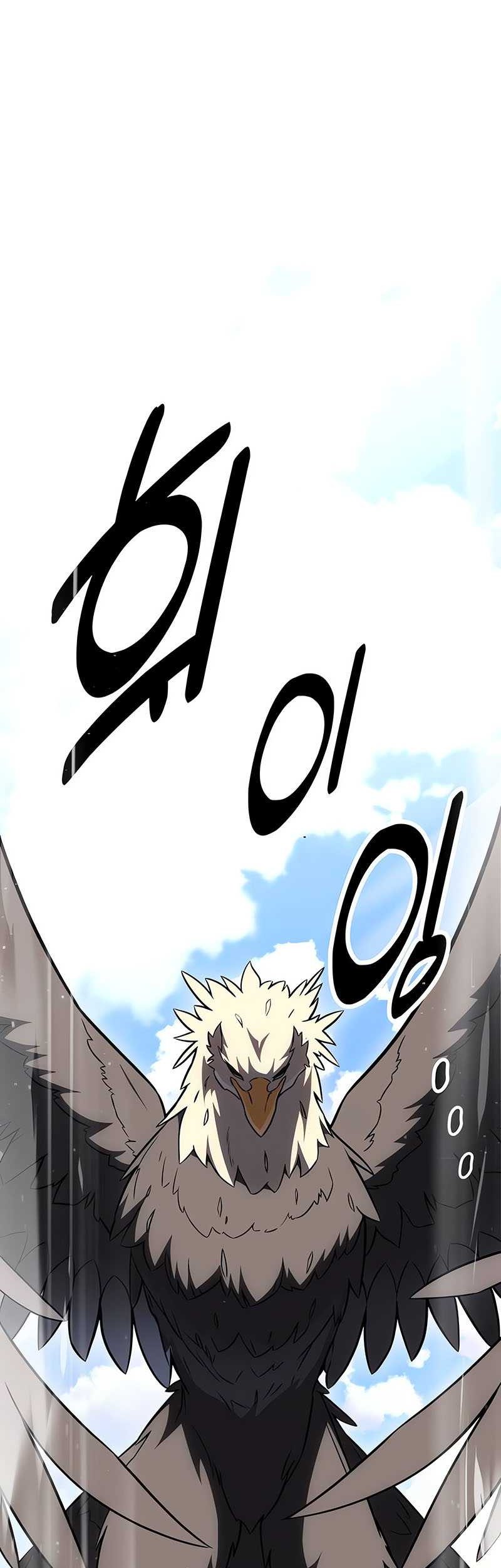 I Killed An Academy Player Chapter 34 Gambar 48