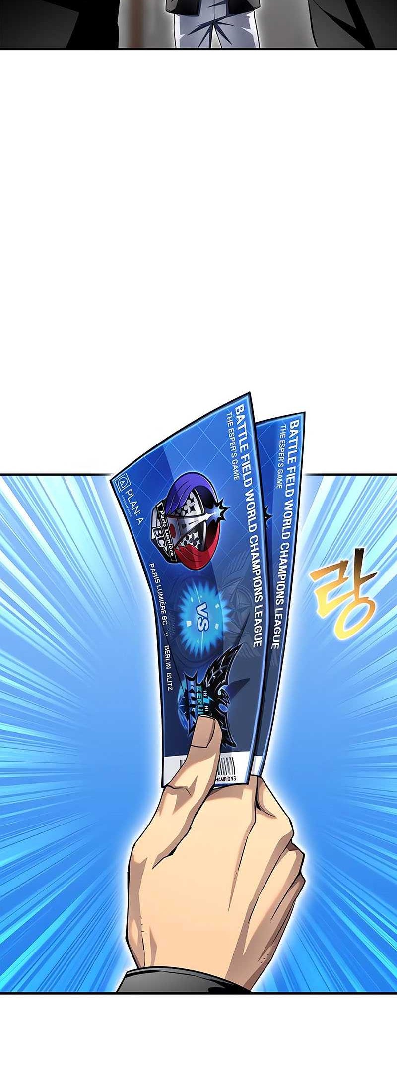 Superhuman Battlefield Chapter 108 Gambar 85