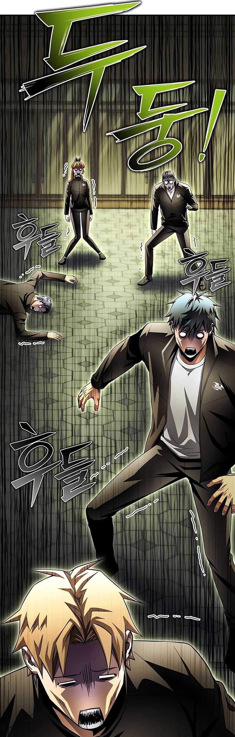 Superhuman Battlefield Chapter 108 Gambar 82