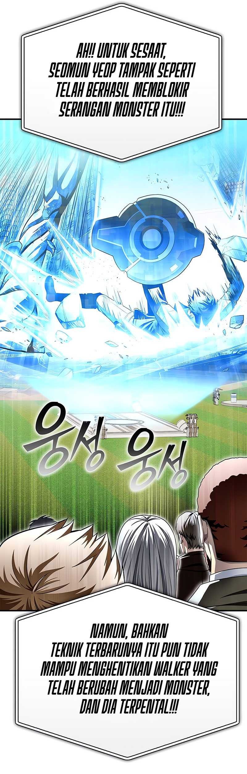 Superhuman Battlefield Chapter 108 Gambar 6