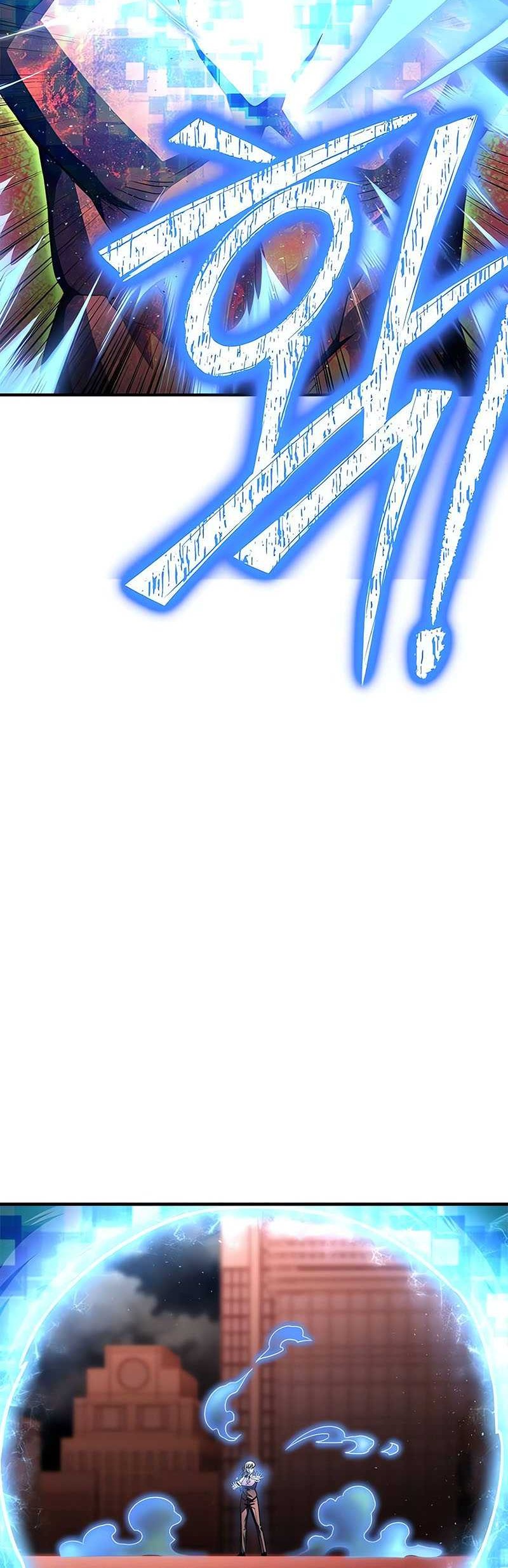 Superhuman Battlefield Chapter 108 Gambar 9