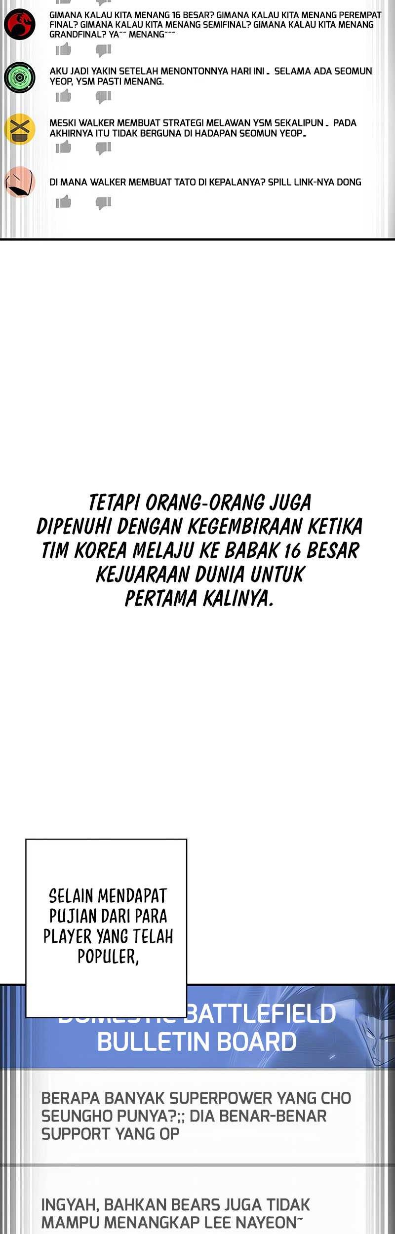 Superhuman Battlefield Chapter 108 Gambar 16