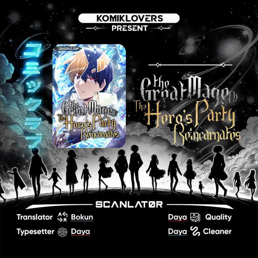 Komik The Rebirth of the Hero’s Party’s Archmage Chapter 27 gambar nomor 1