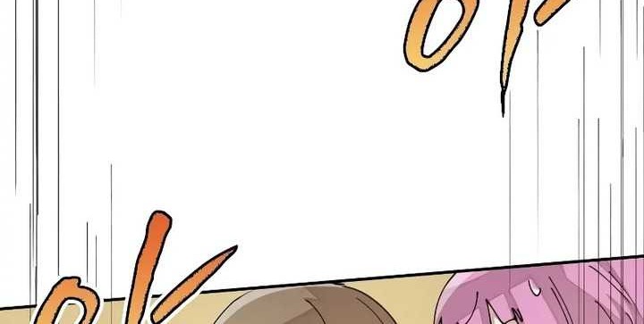 The Rebirth of the Hero’s Party’s Archmage Chapter 26 Gambar 37