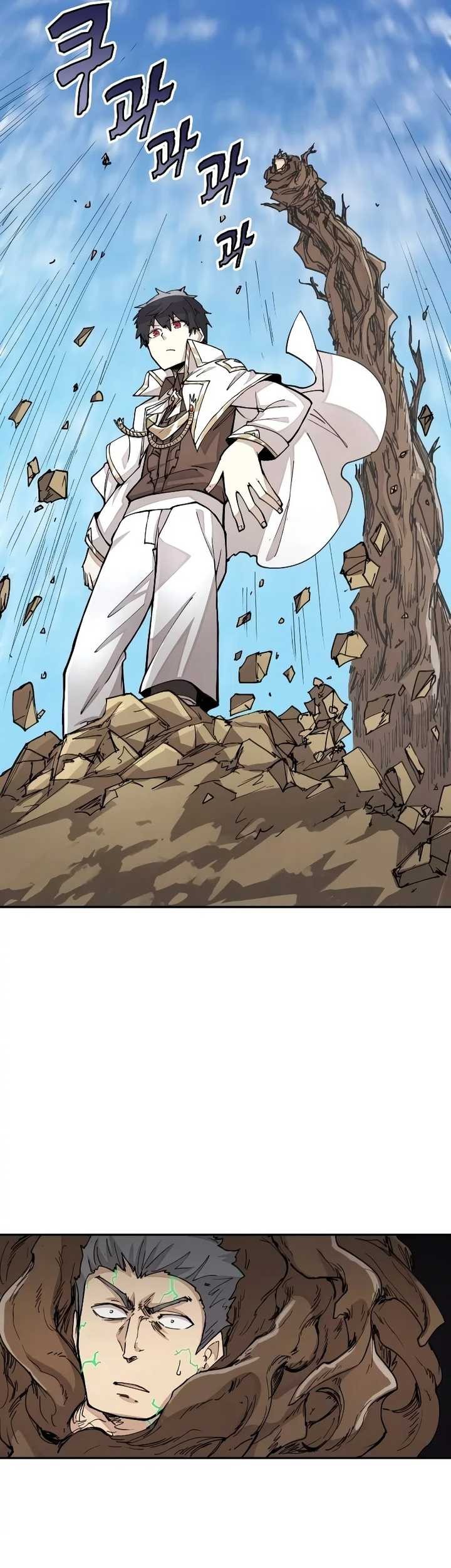 The Rebirth of the Hero’s Party’s Archmage Chapter 26 Gambar 24