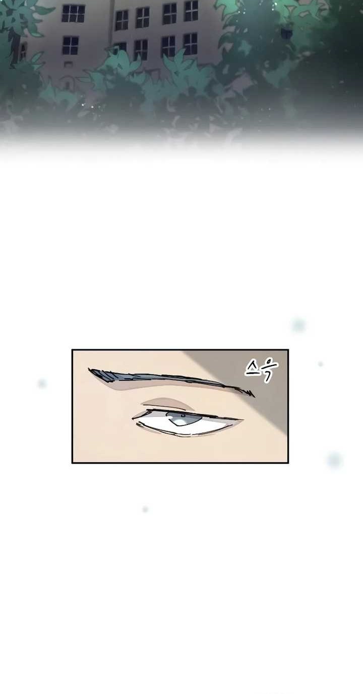 The Rebirth of the Hero’s Party’s Archmage Chapter 26 Gambar 51