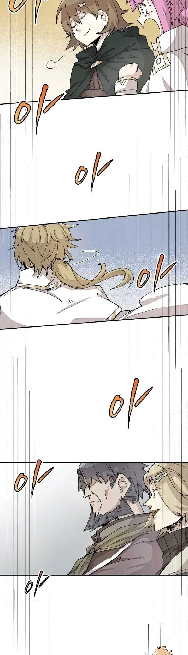 The Rebirth of the Hero’s Party’s Archmage Chapter 26 Gambar 38