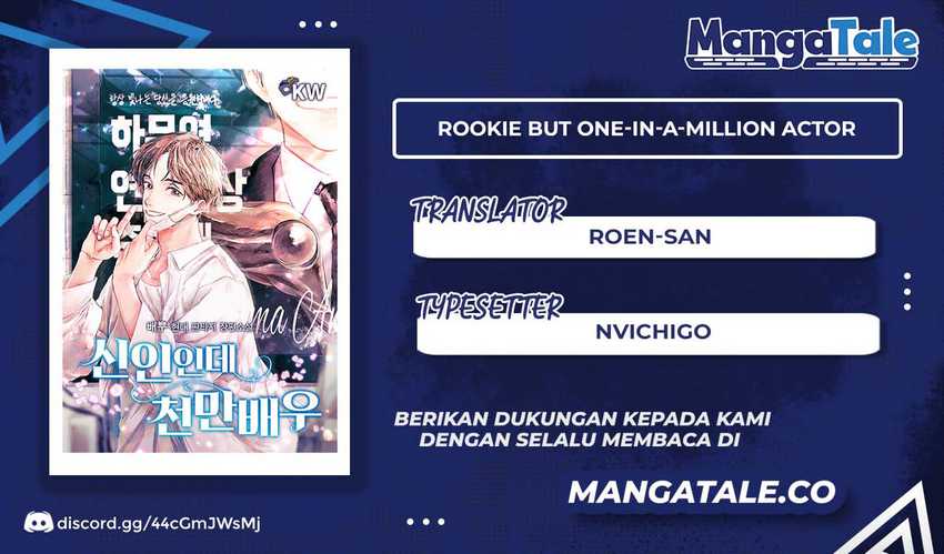 Komik Rookie but One-In-A-Million Actor Chapter 06 gambar nomor 1