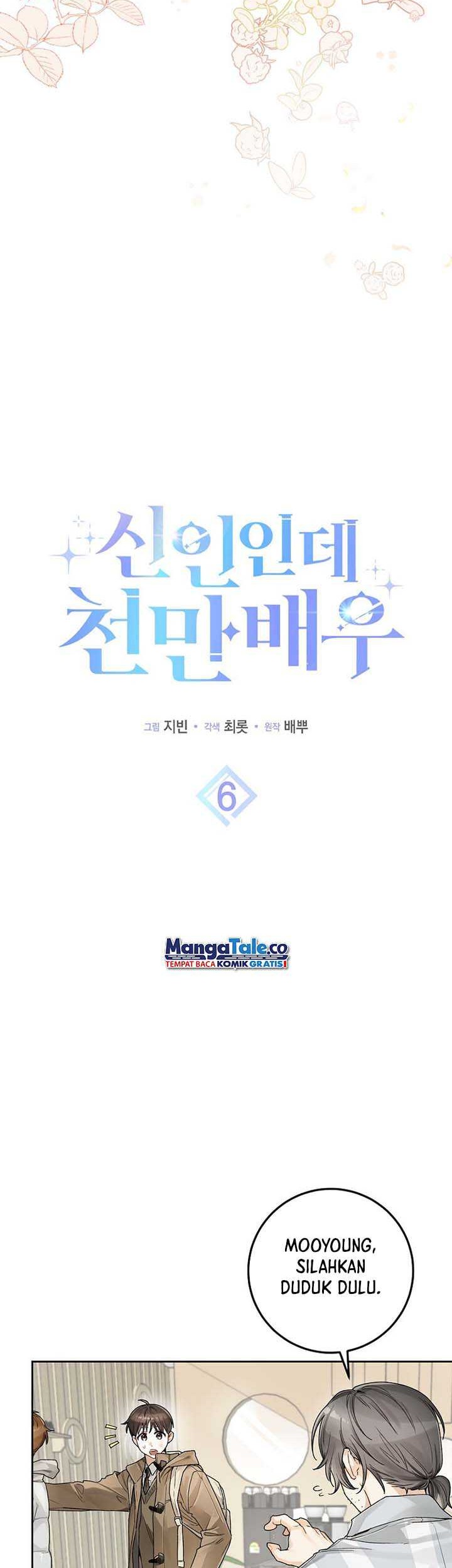 Rookie but One-In-A-Million Actor Chapter 06 Gambar 5