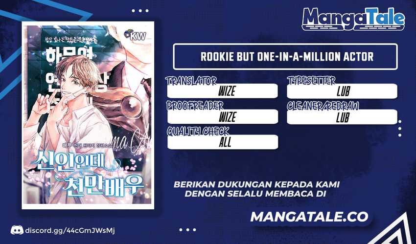 Komik Rookie but One-In-A-Million Actor Chapter 05 gambar nomor 1