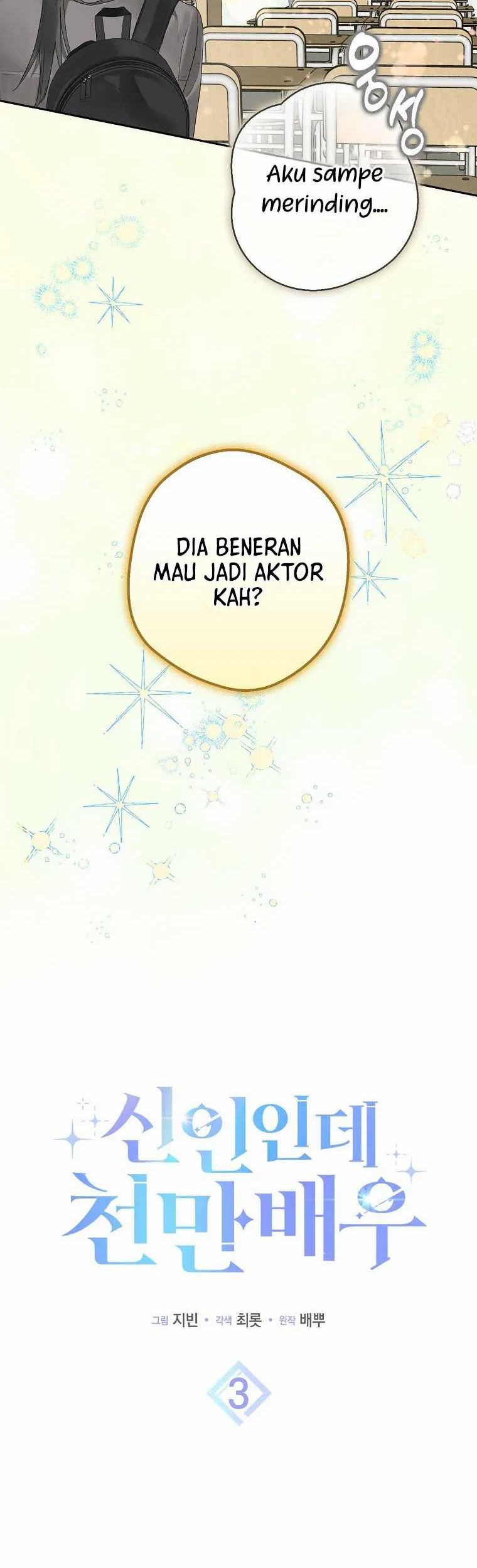 Rookie but One-In-A-Million Actor Chapter 03 Gambar 9