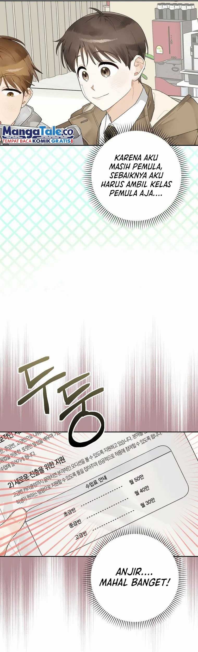 Rookie but One-In-A-Million Actor Chapter 03 Gambar 36